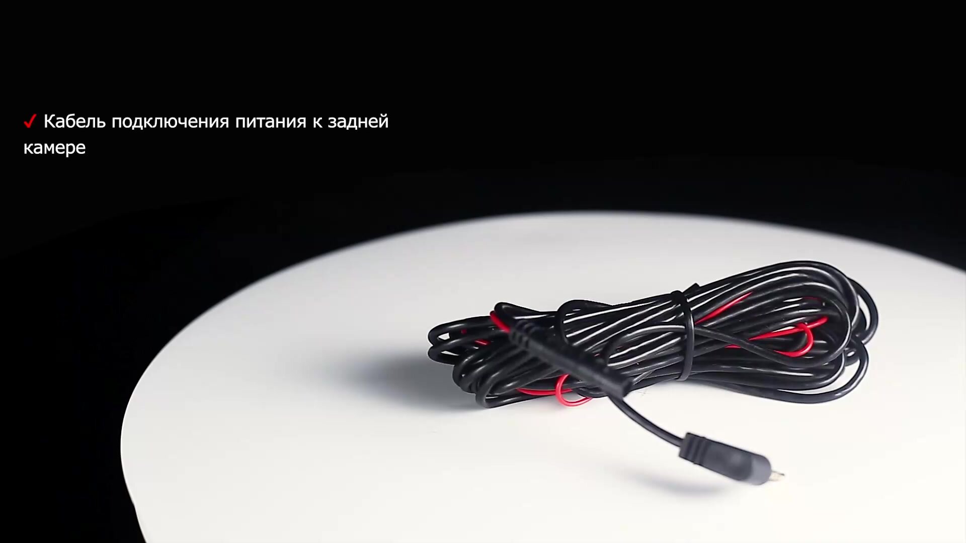 Видеорегистратор Artway AV-525 — фото 1