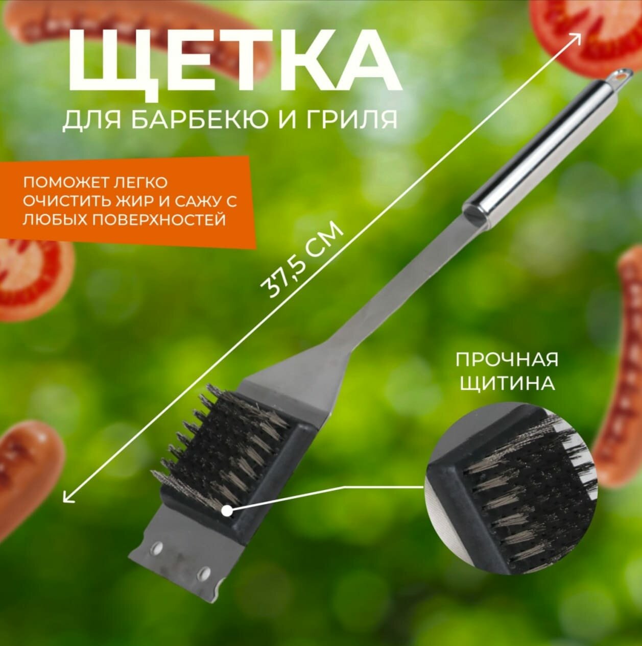 Инструменты Для Барбекю Набор для барбекю / аксессуары для мангала наборы / подарочный набор