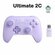 8BitDo Ultimate 2C геймпад беспроводной