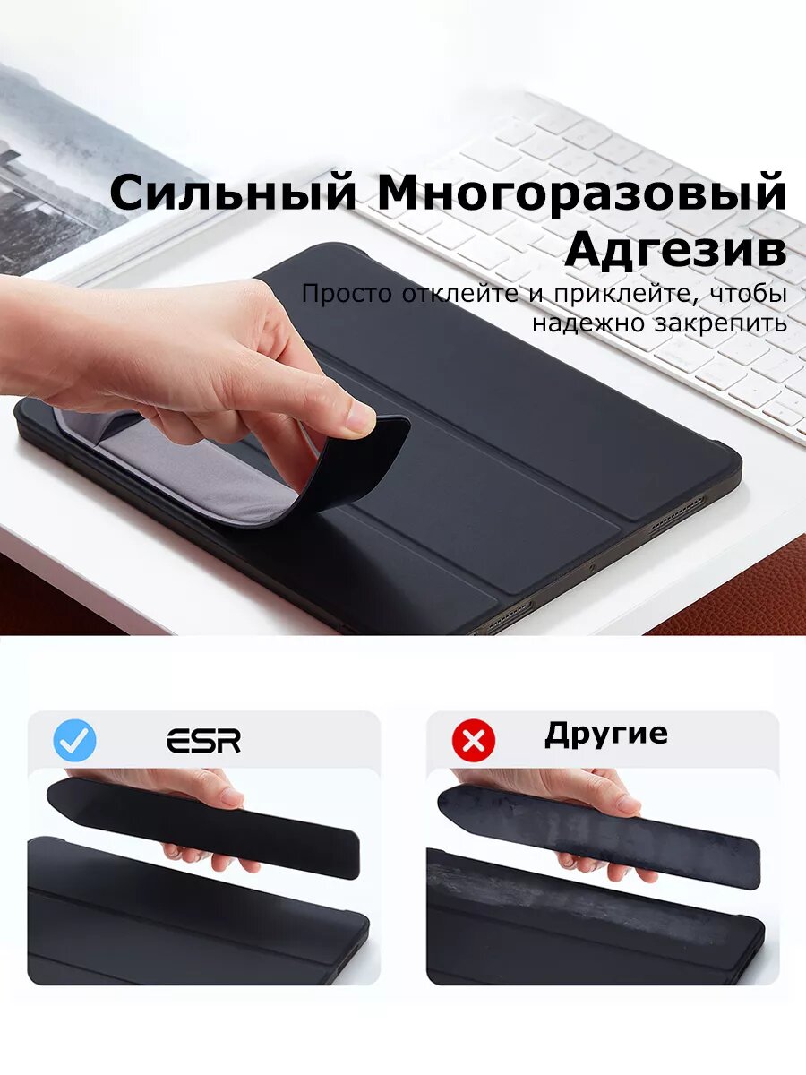 Держатель для Apple Pencil — фото 1