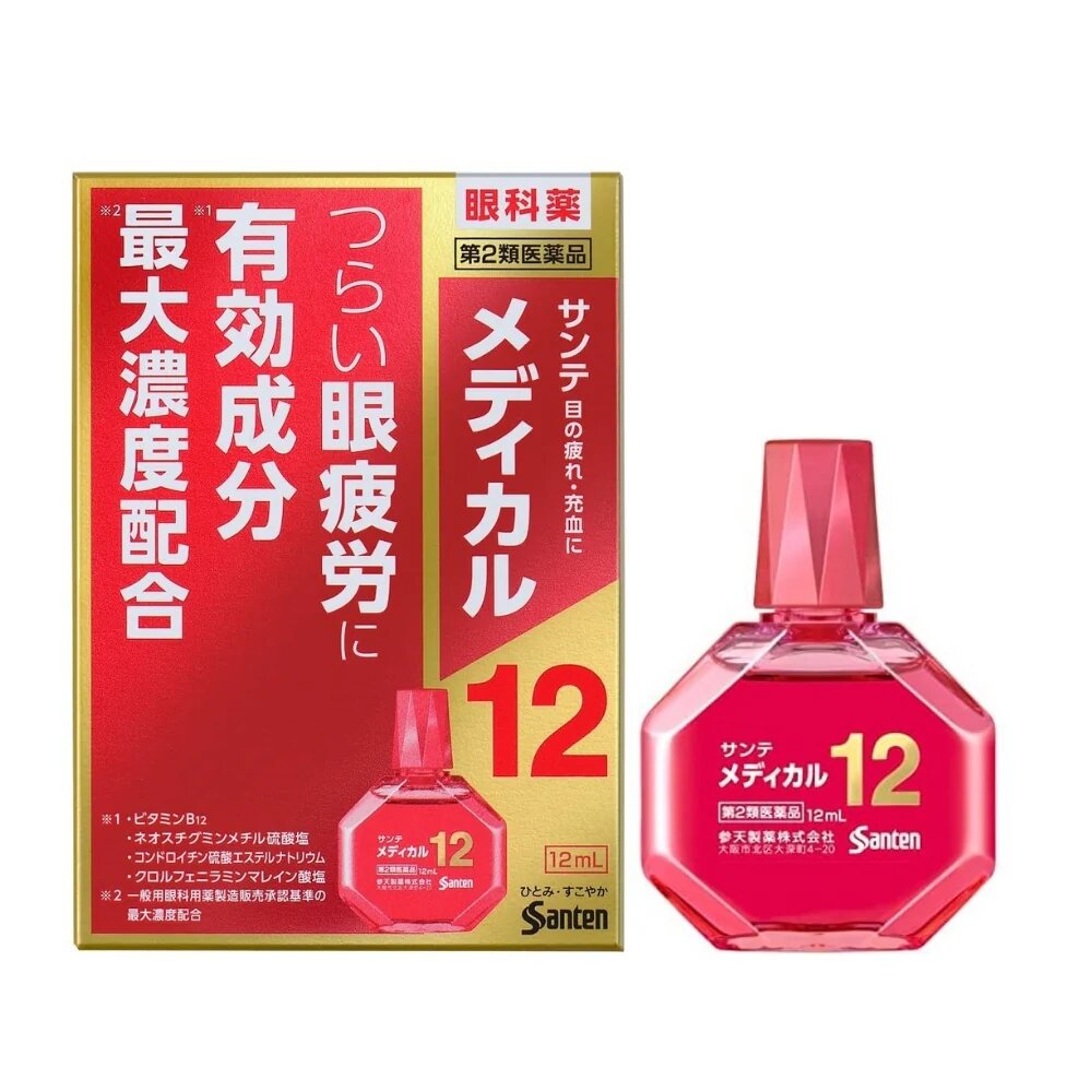 Sante Medical 12 - Глазные капли с высокой концентрацией веществ