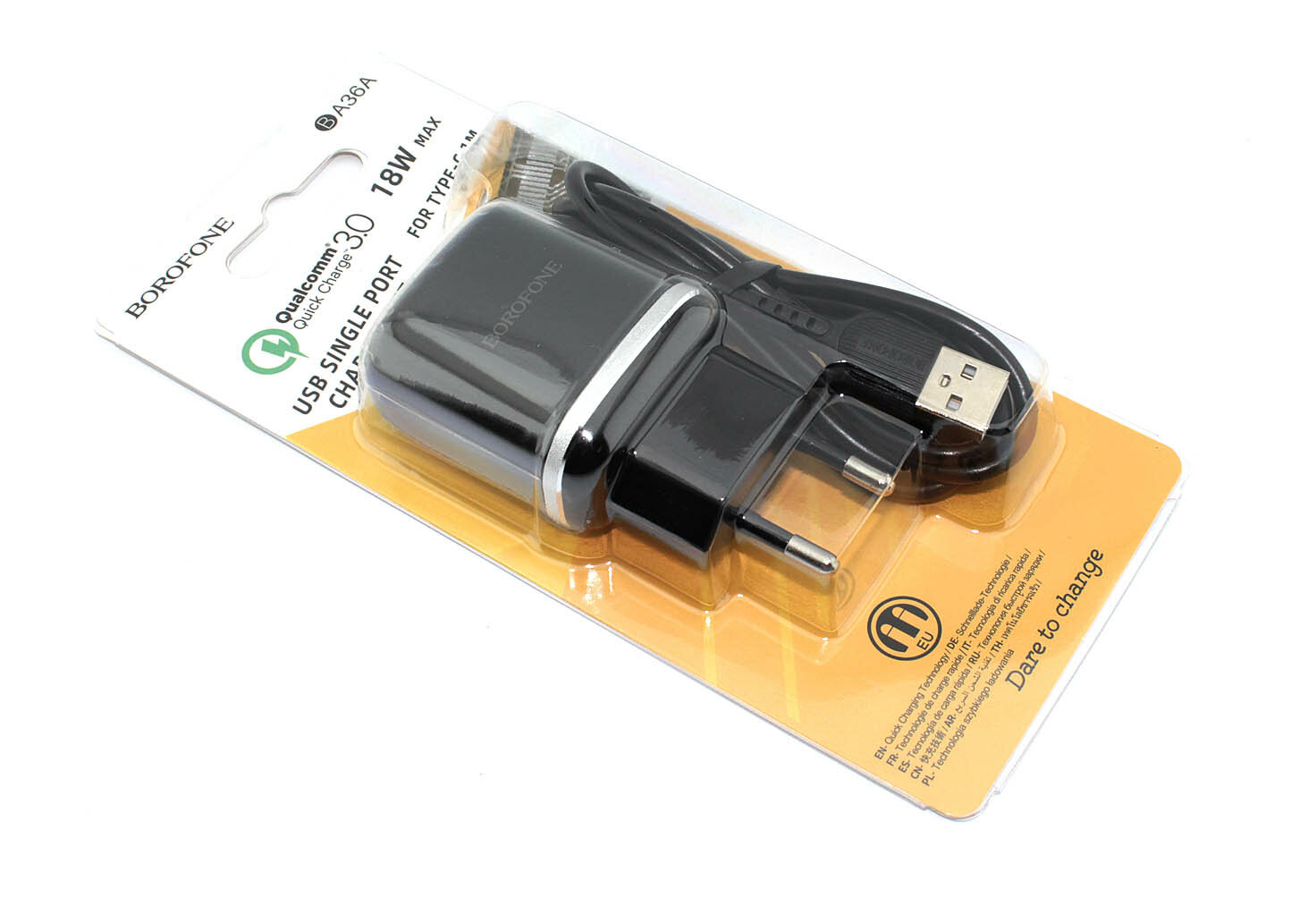 Блок питания (сетевой адаптер) BOROFONE BA36A High speed, USB-порт, с кабелем Type-C, черный