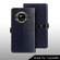 Чехол MyPads Croco Poko для Blackview BV9300 Pro роскошный эксклю...