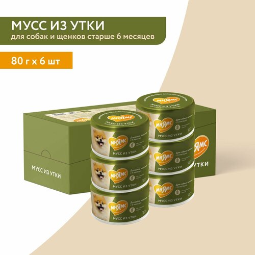 Влажный корм Мнямс Мусс из утки для собак и щенков старше 6 месяцев 80гх6шт.