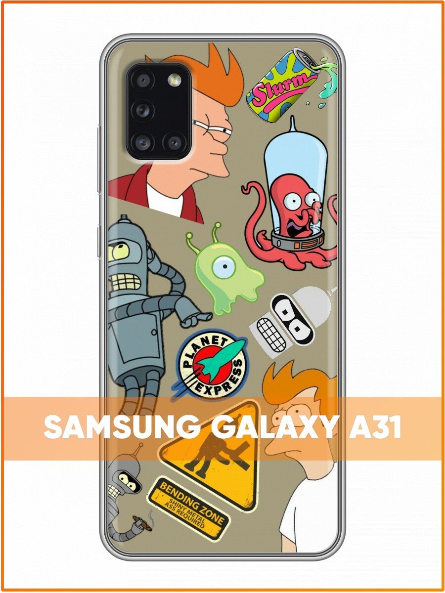 Чехол для Samsung Galaxy A31 с принтом Футурама (Самсунг Галакси А31)