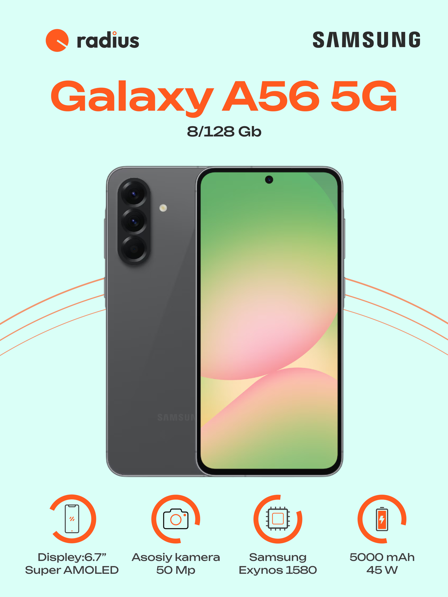 Смартфон Samsung Galaxy A56 8/128GB 5G Black (Черный) Android 15