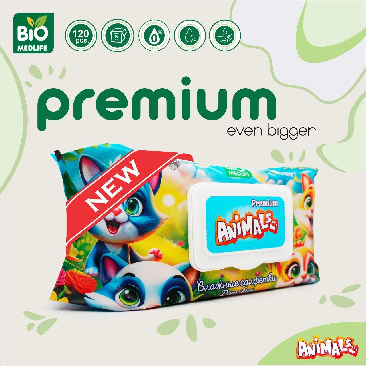 BIO MEDLIFE Влажные салфетки Premium ANIMALS для взрослых и малышей, универсальные, 120 шт. 800гр