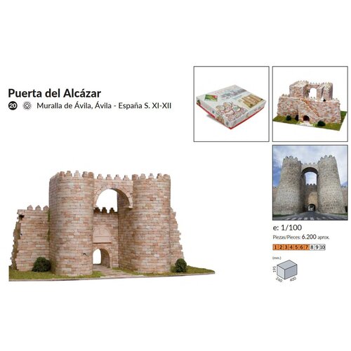 Сборная модель из керамики Aedes Ars (Испания), ворота Alcazar, 400х260х195, 6200 деталей, сложность 7/10 книфофия альказар