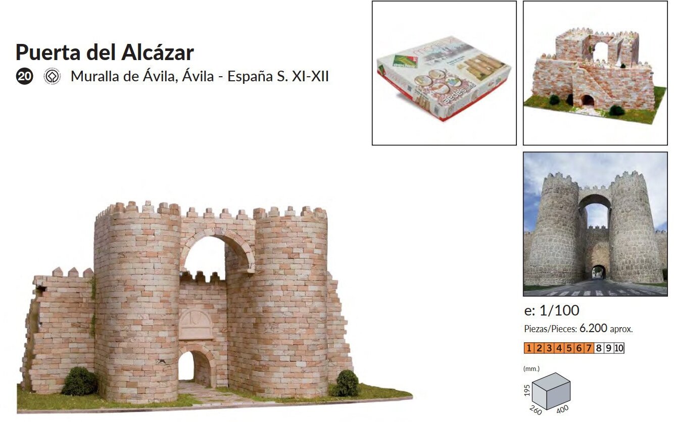 Сборная модель из керамики Aedes Ars (Испания), ворота Alcazar, 400х260х195, 6200 деталей, сложность 7/10