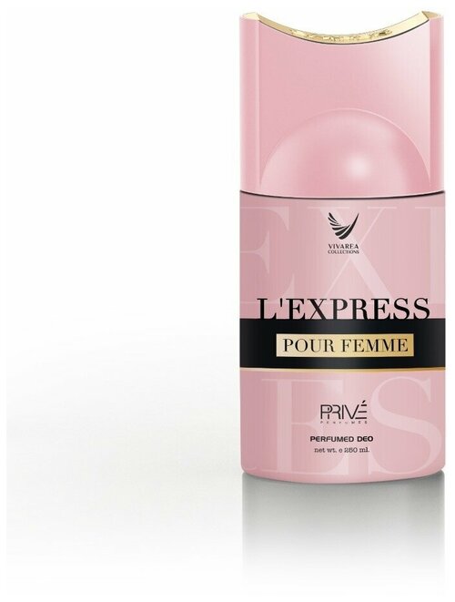 Prive Дезодорант-спрей L EXPRESS POUR FEMME женский 250мл