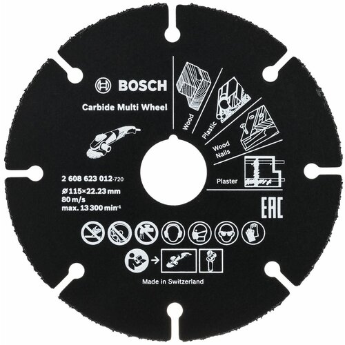 Диск алмазный отрезной BOSCH Multi Wheel 2608623012, 115 мм, 1 шт.