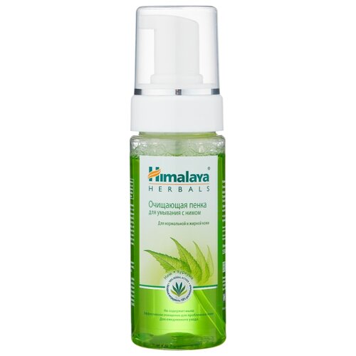 фото Himalaya Herbals очищающая пенка для умывания с нимом, 150 мл