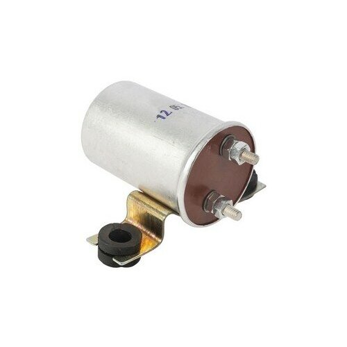 MTZ Реле поворота МТЗ Т-40 ХТЗ ВТЗ комбайны 12 В РС410М металл Арм 779₽