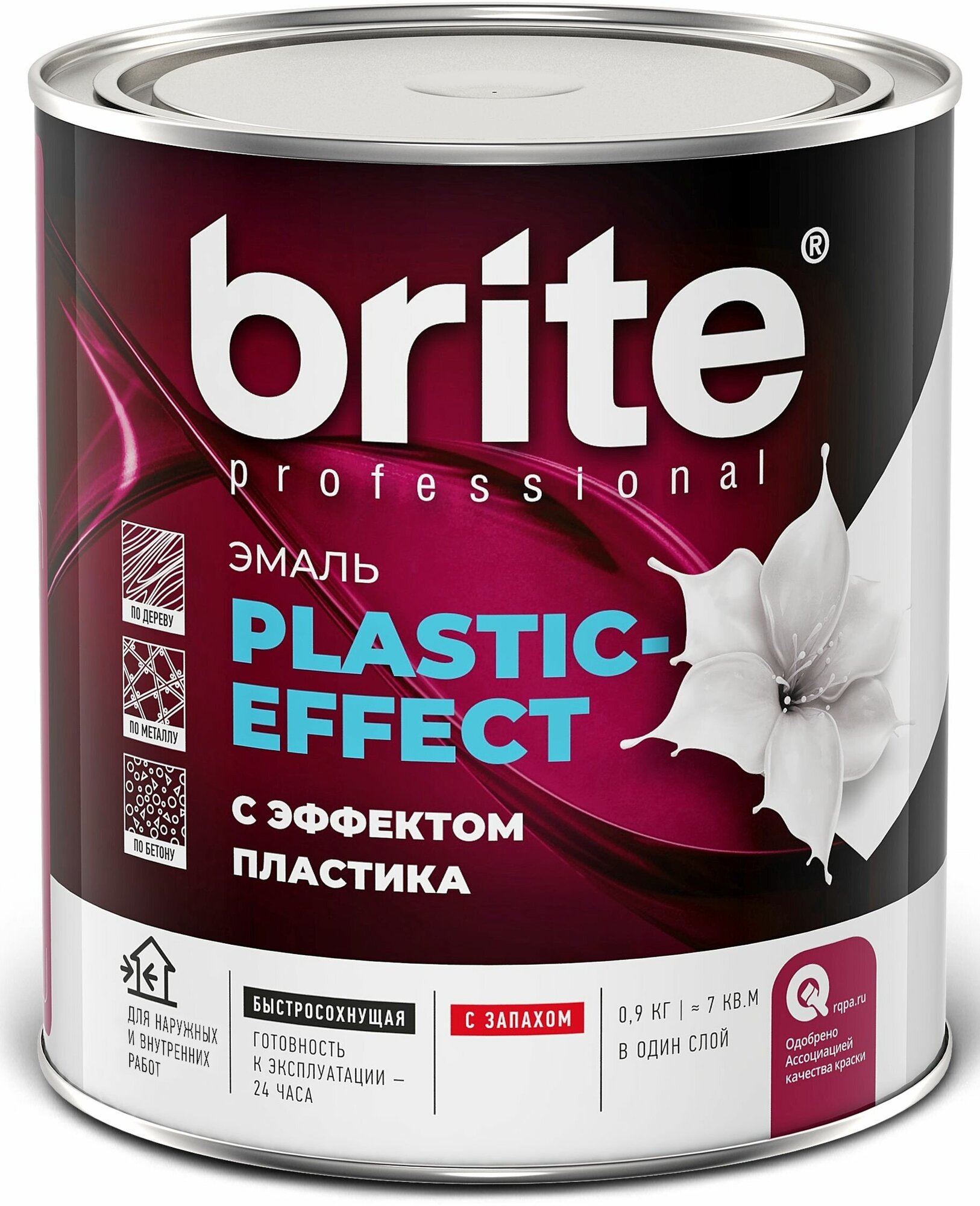 Эмаль Brite Plastic-Effect полуматовая цвет белый 0.9 кг