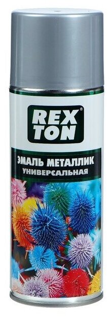 фото Эмаль металлик универсальная REXTON, хром, аэрозоль, 520 мл