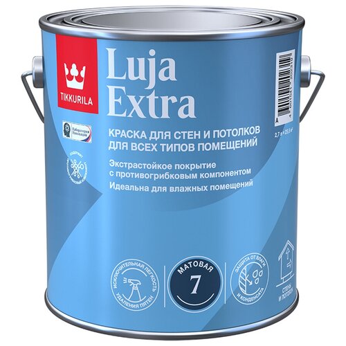 Краска для стен и потолков, Tikkurila Luja Extra, матовая, база С, бесцветная, 2,7 л