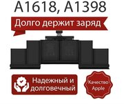 Аккумулятор (батарея) A1618 для Macbook Pro Retina 15 A1398