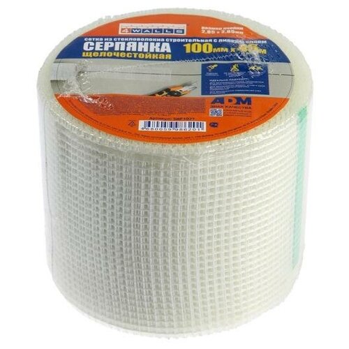 Fiberon Серпянка Fiberon SMF107T, самоклеящаяся, 100 мм х 45 м