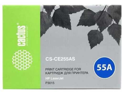 Картридж Cactus CS-CE255AS