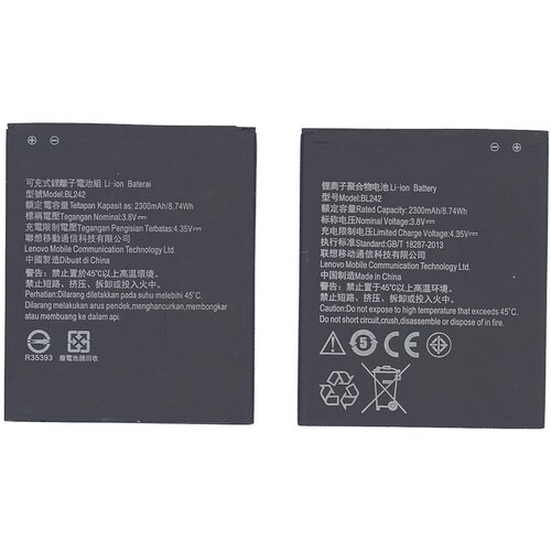 Аккумуляторная батарея BL242 для Lenovo A6010 Lenovo K3 тачскрин для lenovo a2020 vibe c черный
