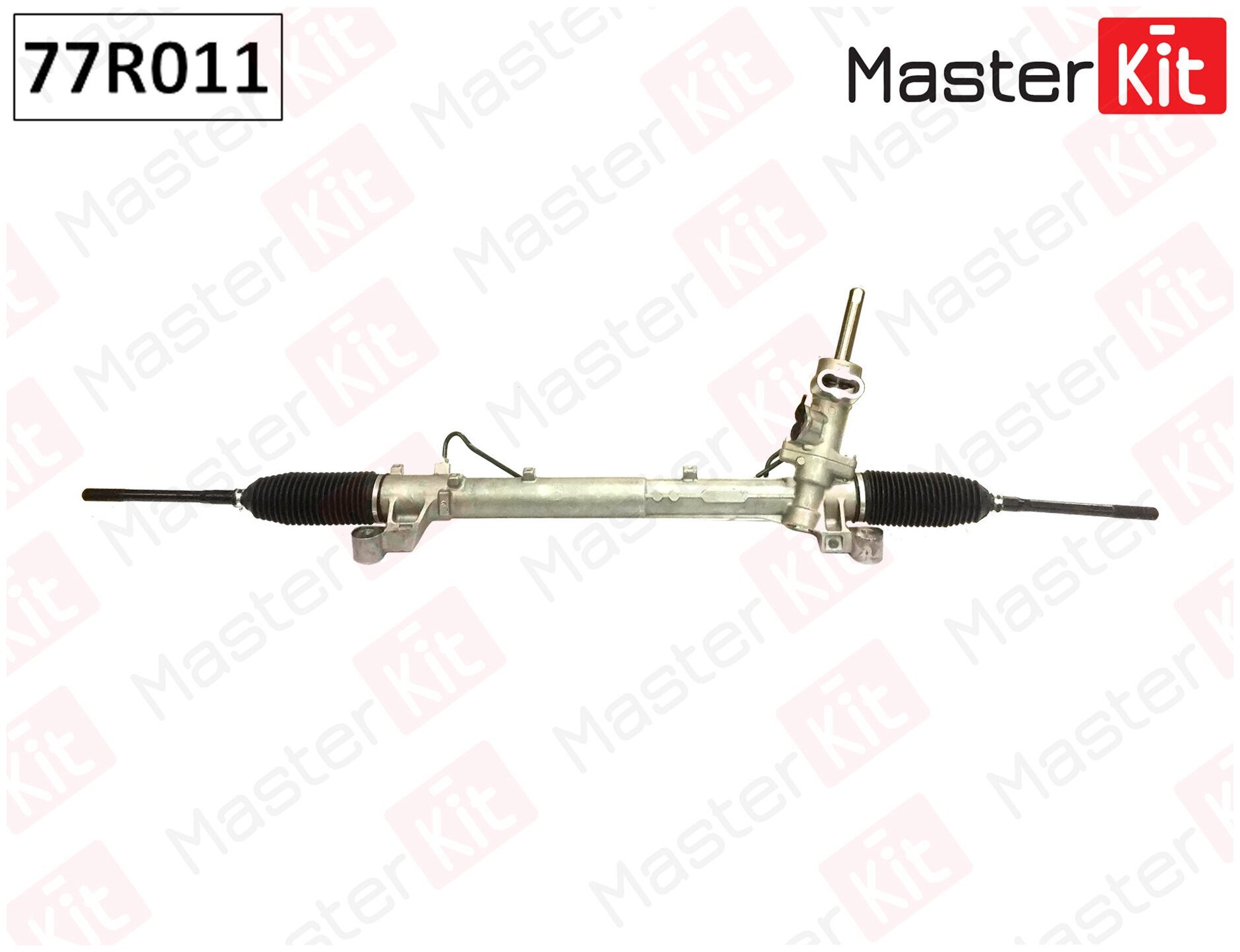 Рулевая рейка Master KiT 77R011