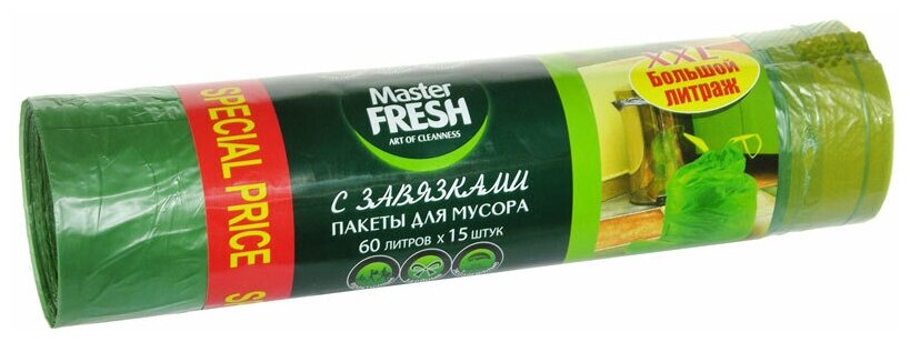 Мешки для мусора Master FRESH С0006163 60 л, 15 шт., зеленый - фотография № 2