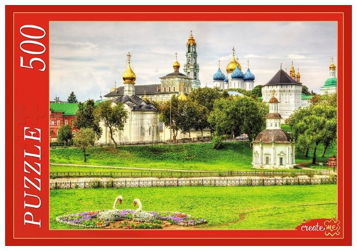 Пазлы по фото нижний новгород