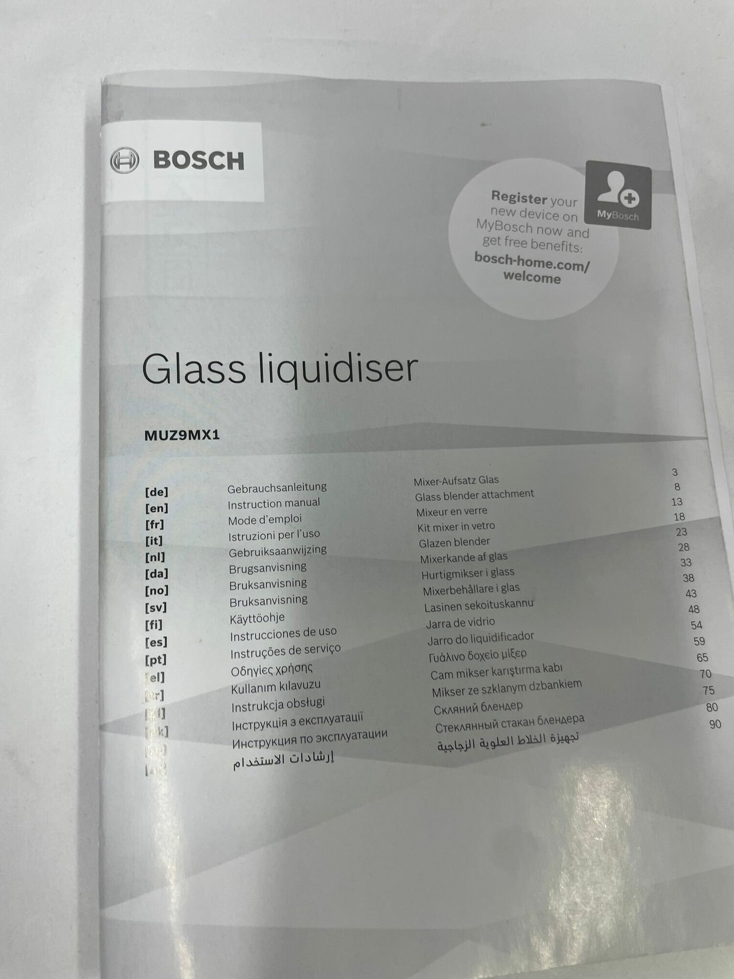 Насадка для блендера Bosch - фото №18