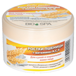 Belle Jardin Bio-Spa Wheat Germ Oil + Vitamins А,С,Е Крем для лица Ростки пшеницы + витамины А, С, Е для лица - изображение