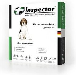 Inspector Ошейник от блох, клещей и гельминтов для средних собак