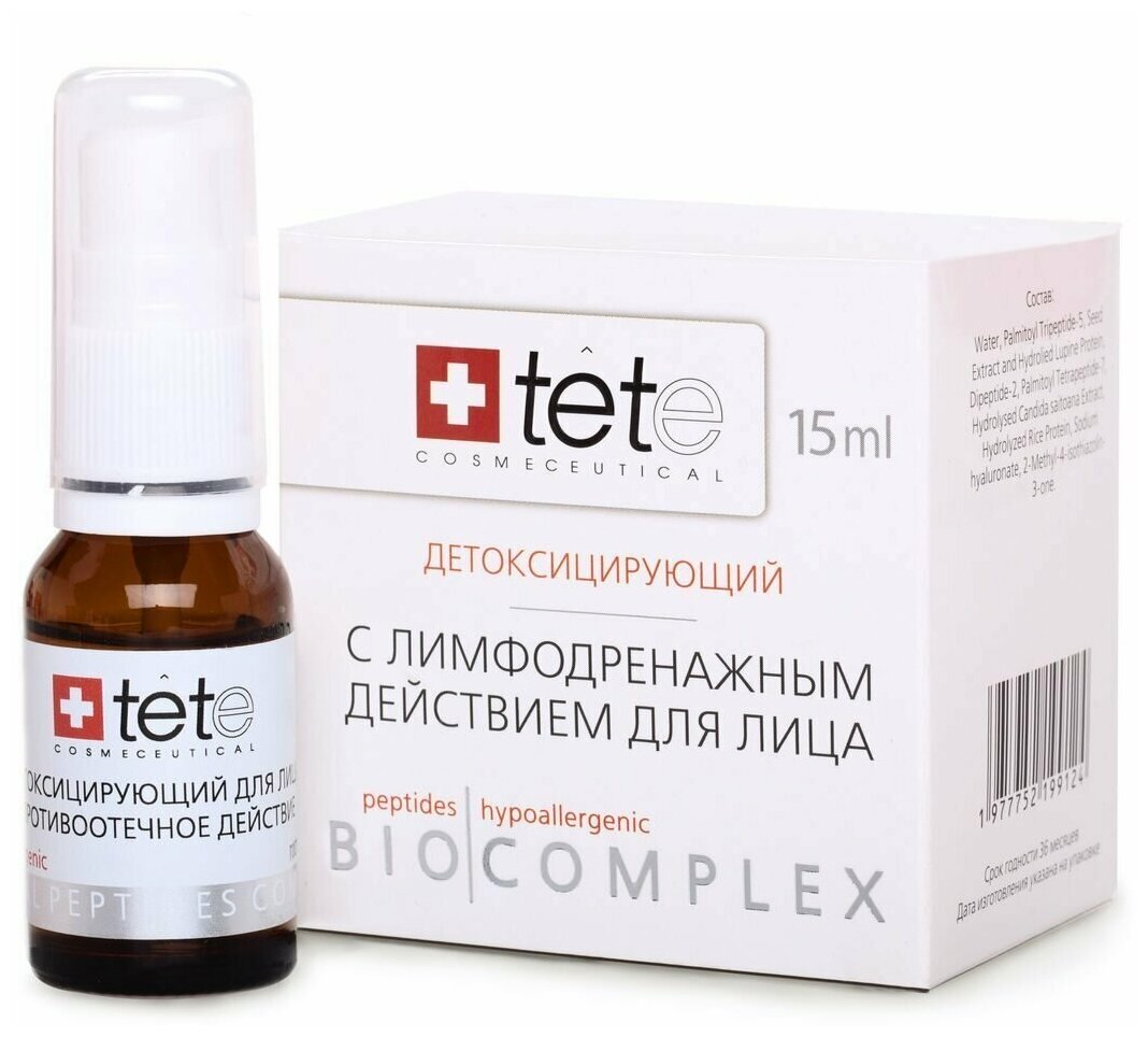 TETe Cosmeceutical Biocomplex Detoxifying Therapy Биокомплекс детоксицирующий для лица с лимфодренажным действием, 15 мл