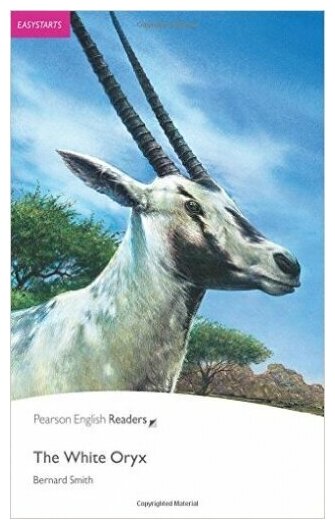 White Oryx, The