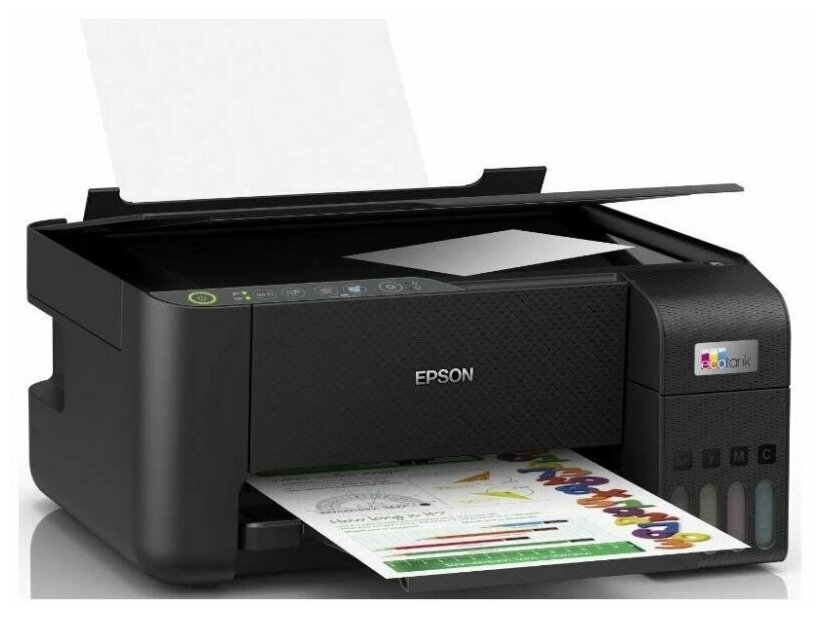 МФУ Epson L3250