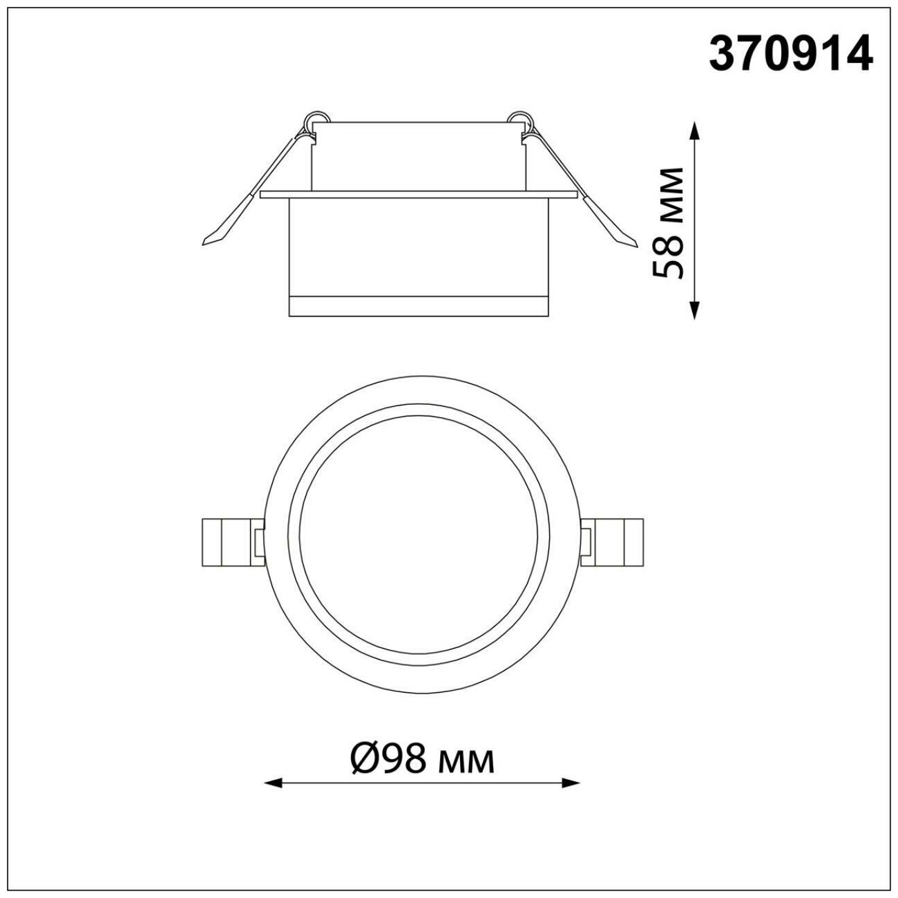 Светильник Novotech GEM 370914 - фото №5