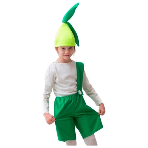 карнавальный костюм лучок шапка комбинезон 5 7 лет рост 122 134 см Костюм Бока, размер 122-134, зеленый/желтый