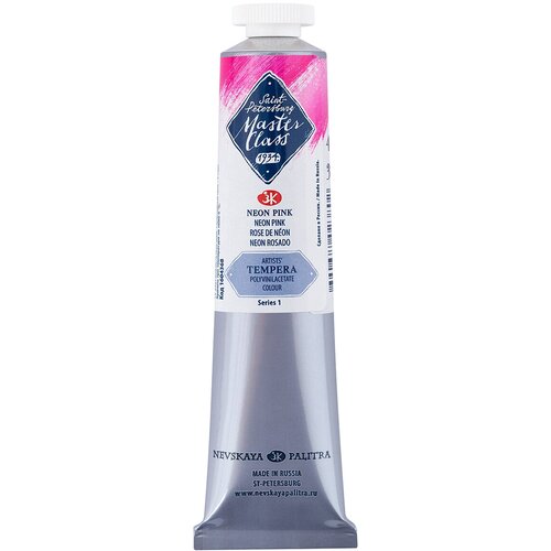 Краска темпера Мастер Класс № 2 46 мл Неоновая розовая 1604368
