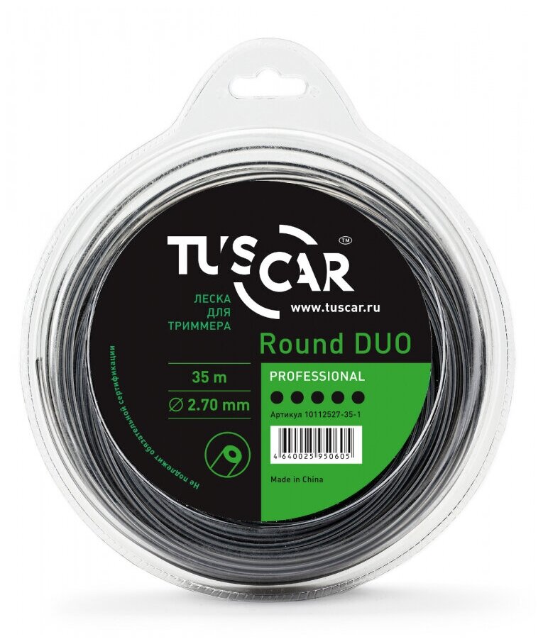 Леска для триммера TUSCAR Round DUO, Professional, 2,7мм*35м - фотография № 4