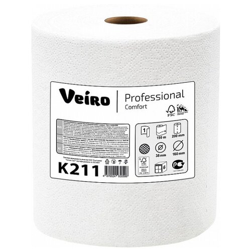 фото Полотенца бумажные veiro