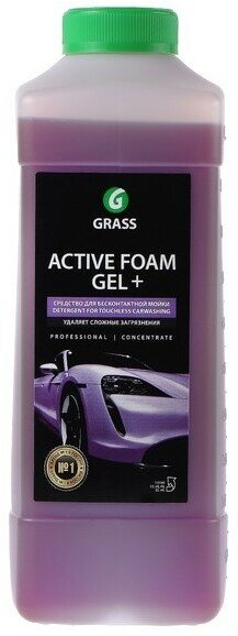 Бесконтактный шампунь Grass Gel+, 1:70-1:140, 1 л