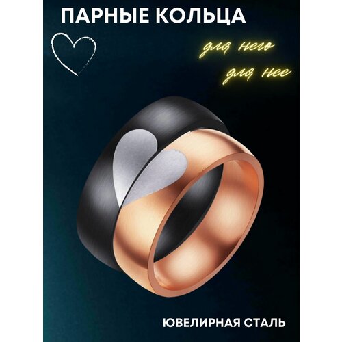 фото Кольцо помолвочное 4love4you, нержавеющая сталь, размер 18.5, серебряный, золотой