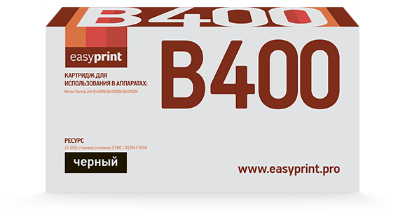 Тонер-картридж EasyPrint LX-B400 24600стр Черный