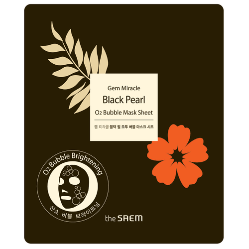 фото The saem гидрогелевая маска gem miracle black pearl o2 bubble, 27 г