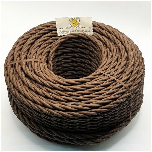 Витой ретро провод BIRONI Бирони 3х25 матовый 5 мупB1-435-72-5 цвет коричневый 1605₽