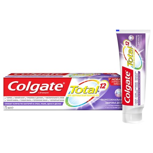 фото Зубная паста colgate total 12