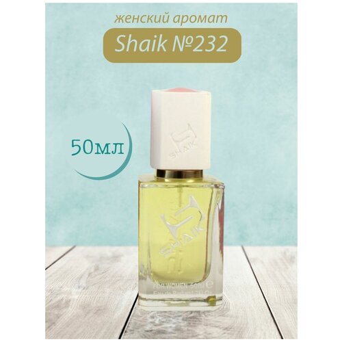 Духи Shaik №232 Rush For Women 50 мл