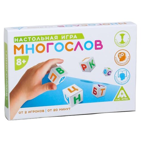фото Настольная игра лас играс