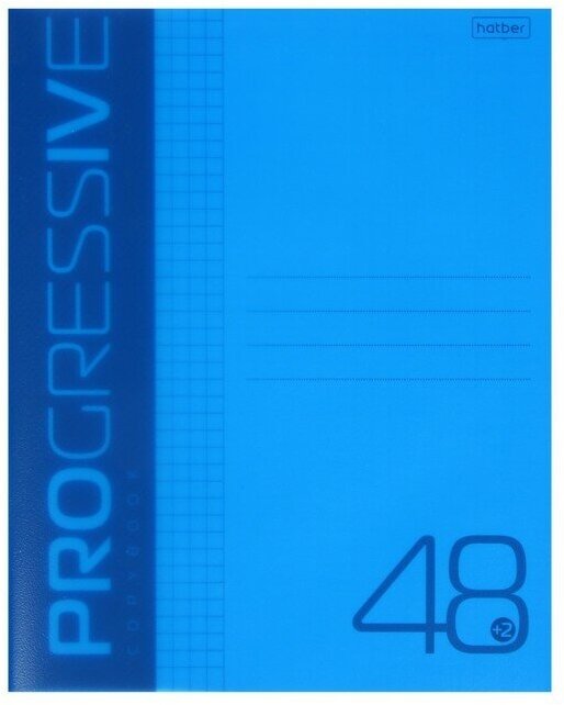 Тетрадь 48 листов в клетку PROGRESSIVE Синяя, пластиковая обложка, блок 65 г/м²