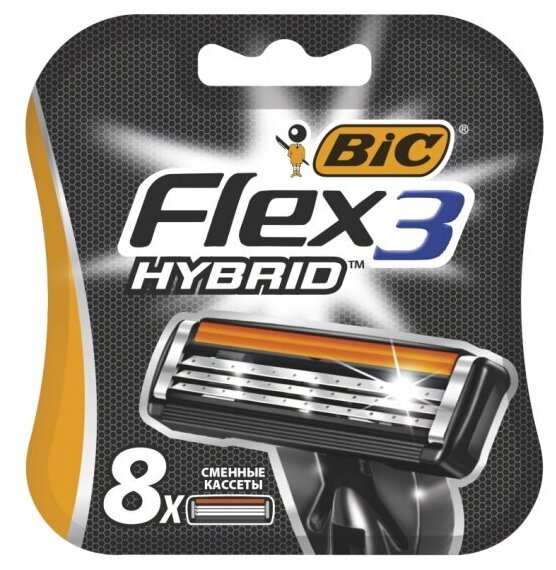 Сменные кассеты для бритья Bic Flex 3 Hybrid, 8 шт