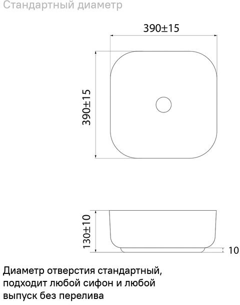 Раковина-чаша Iddis - фото №5