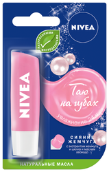 Nivea Бальзам для губ Сияние жемчуга